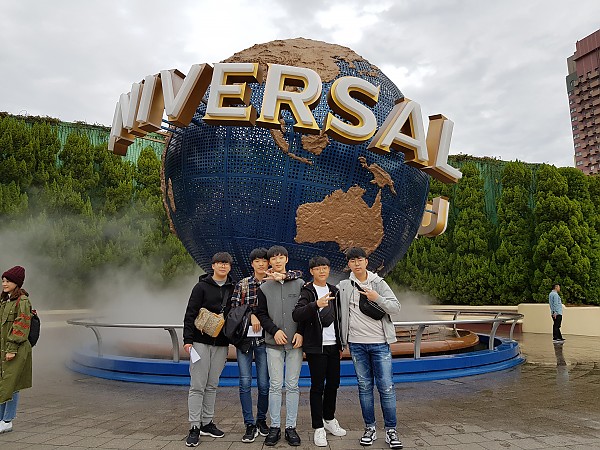 졸업여행 with friends in Osaka    
                    
                
            김현우 님